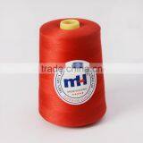 100% Spun Polyester Sewing Thread Manufacturer thumbnail-1