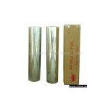 Sell Metalized Polyester Film thumbnail-1