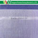 High Quality Book Binding Fabric Mesh, White Fabric Mesh thumbnail-1