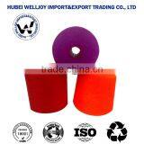 High Tenacity 100% Spun Polyester Sewing Thread thumbnail-1