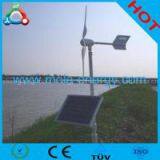 Popular Price Wind Generator thumbnail-1