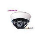 1.3MP SMTP / DDNS High Definition IP Camera Outdoor IP CCTV Dome Camera White