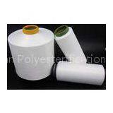 100D/144F Polyester Twisted Yarn Slight Intermingle , Draw Textured Yarn