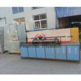 Steel Slab induction hardening and tempering equipment