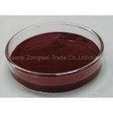 Pine Needle Extract Plant Extract Factory thumbnail-2