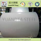 Prepainted Galvanized Steel Coils for Uzbekistan thumbnail-1