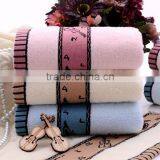 Wholesale Cheap Violin Cotton 100%towel thumbnail-2