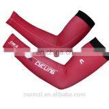 Healthy Outdoor Slimming Arm Sleeve Sports Arm Long Sleeve Blank Cycling thumbnail-2