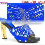 African Shoes and Bags TH16-38 thumbnail-1