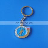 Russia personalized company logo customized company souvenir gift soft enamel metal keychain