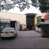 Shantou Henghui Machinery company overview - view 1 thumbnail