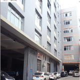 Foshan Ming Zhen Furiture Co.,ltd company overview - view 1 thumbnail