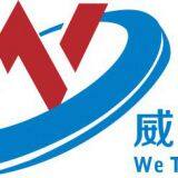 BAO JI CITY WE-TELL-LAND  OIL FIELD MACHINERY CO,LTD
