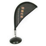 Mini Flying Banner thumbnail-5