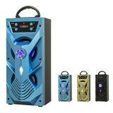 Audio Amplifier 4 Inch 10W Wood Portable Multifunctional Wireless Trolley Speakers thumbnail-5