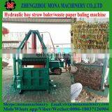 Hydraulic Scrap Baling Press Clothes Bales Packing Machine thumbnail-3