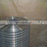 Hot Dipped Galvanized 6x6 Concrete Reinforcing Welded Wire Mesh thumbnail-1
