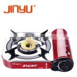 JINYU Accept Custom Order Serviceable Cast Iron Gas Stove