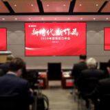 Conference Room thumbnail-4