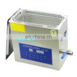 DT-08AD Ultrasonic Cleaning Machine WithDUAL-Frequency Series thumbnail-6