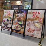 Aluminum Display Snap Frame A4 Poster Stand Board thumbnail-2