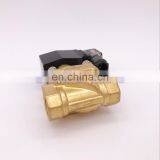 Pneumatic Steam Control Valve 2 Inch Brass thumbnail-5