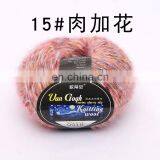 Coloured Blended Alpaca Wool Hand Knitting Yarn Price for Crochet thumbnail-7