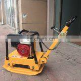 Placa Compactadora Stone Plate Compactor Parts for Sale thumbnail-3