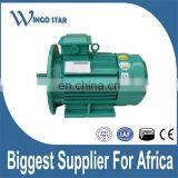 Electric Motor 75kw 100hp thumbnail-4