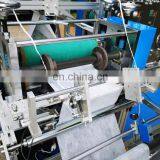 400*160mm 520*160mm Waterproof PP Nonwoven Medical Overshoes Making Machine thumbnail-4