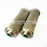 Demalong Filter Elements in Stainless Steel INR-S-00085-H-SS-UPG-L thumbnail-4