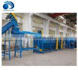 Машина для измельчения и мойки отходов из пластика thumbnail-3