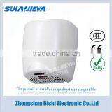 Hotel Bathroom Supplies Wall Mounted High Speed Automatic Electric Hand Dryers thumbnail-4