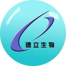 XI'AN DELI BIOCHEMICAL CO.,LTD.