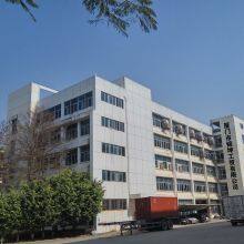 Xiamen KingQueen Industrial Co., Ltd. company overview - view 1 thumbnail