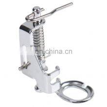 Original Household Sewing Machine Parts Darning Foot Presser CY-4021L Domestic Multifunctional Accessories thumbnail-1