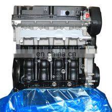 1.8L Motor 2H0 Engine For Chevrolet Cruze Orlando GM Chevy Epica Buick Excelle XT