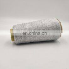 Cheap Price Poly Ploy Core Spun Yarn 48s/2 thumbnail-3