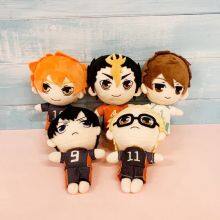 Animation Peripheral