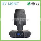 Led Effect Light Sharpy 330w 15r Beam Moving Head Light thumbnail-2