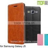 MOFi Case Cover for Samsung Galaxy J5 J500F, PU Leather Fllip Cover for Samsung Galaxy J5 Back Cover
