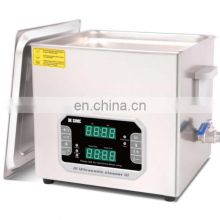 15L Power Sweep Ultrasonic Cleaner dual frequency for bicycle chain clean