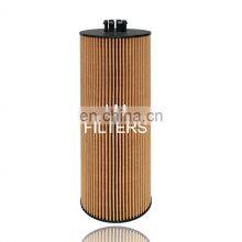 Auto Parts Replacement Oil Filter 2931093 4208015 thumbnail-2