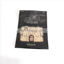 Custom Print Smell Proof Aluminum Foil Stand Up Ziplock Packaging Pouch Mylar Matte Plastic Bag for Coffee Food thumbnail-4