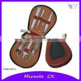 Pu Pouch Manicure Pedicure Kit