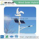 High Efficient Long Life Wind Solar Hybrid Controller Street Light thumbnail-1