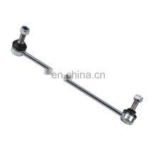 OE RBM500140 Right Front Axle Stabilizer Link For LAND ROVER DISCOVERY III thumbnail-5