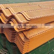 Three Peak Aluminum Windproof and Dust Suppression Net Price thumbnail-3