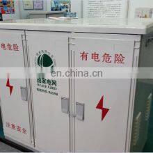 MS888-1 Aluminum Alloy or Plastic Magnetic Powder Coated Electronic Cabinet Door Latch Paddle Lock thumbnail-3