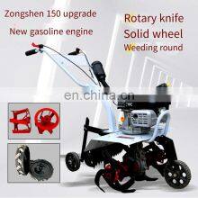 Micro-tiller Small Gasoline Rotary Plough Ridge Agricultural Land Reclamation Loose Soil Weeding Orc Multi Functional thumbnail-5